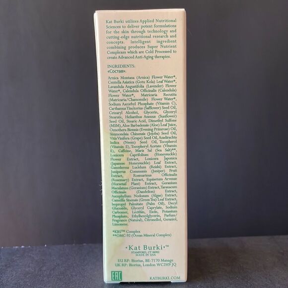 NUTRIENT-C eye cream 0.5 fl oz - Picture 10 of 12